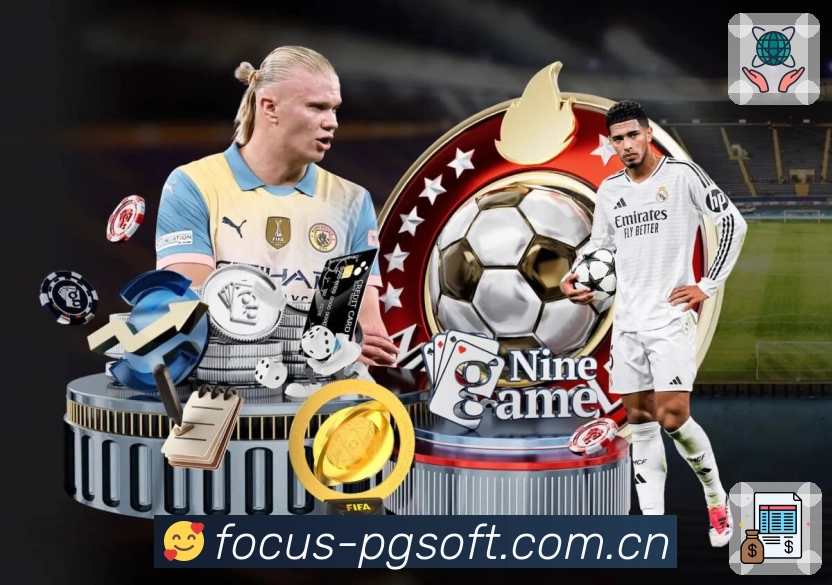 PG游戏APP 体育赛事宣传图